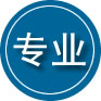 源汇区专业道路救援