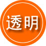 源汇区救援费用合理