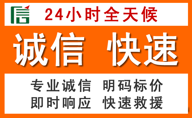 如何制定合理价格策略缓解源汇区道路救援售后压力